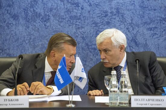 Meeting of New Gas Industry Technologies Association of Equipment Manufacturers