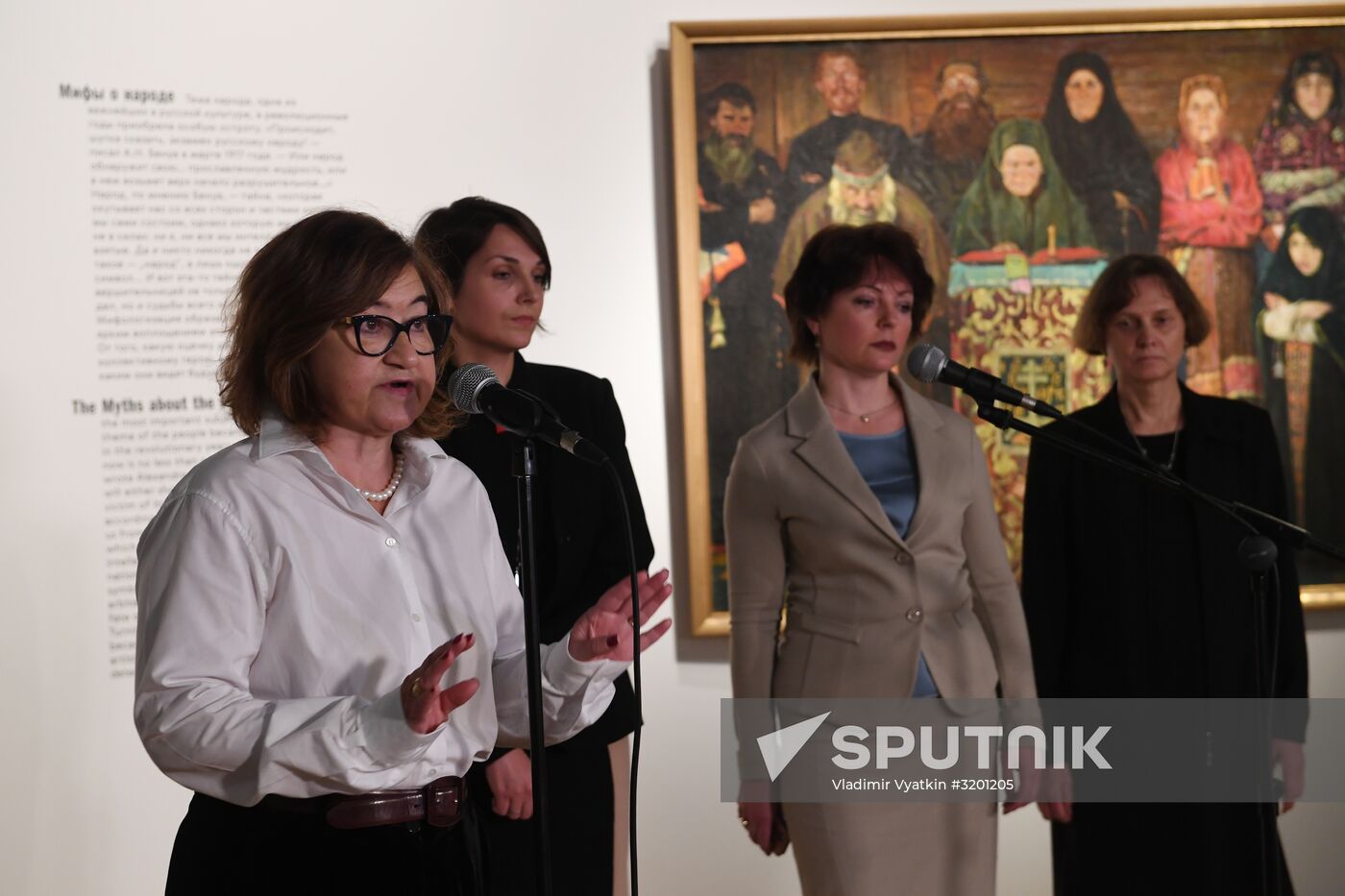 Opening of exhibitions, Mr. 1917 and Wind of Revolution: Sculpture of 1918-early 1930s
