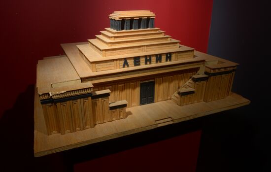 Lenin historical document exhibition items