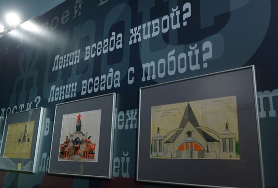 Lenin historical document exhibition items