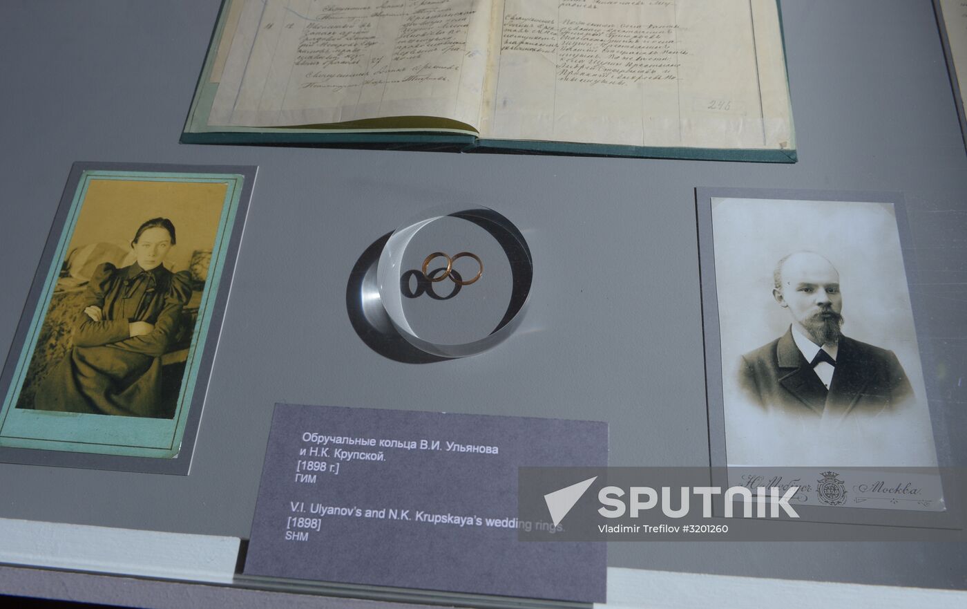 Lenin historical document exhibition items