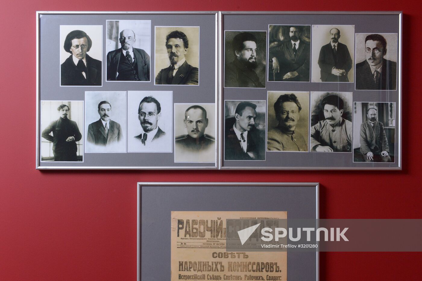 Lenin historical document exhibition items