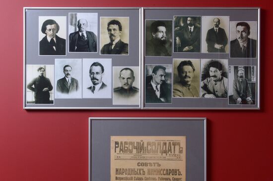 Lenin historical document exhibition items