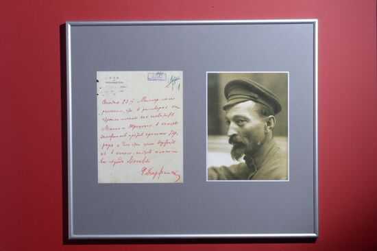 Lenin historical document exhibition items