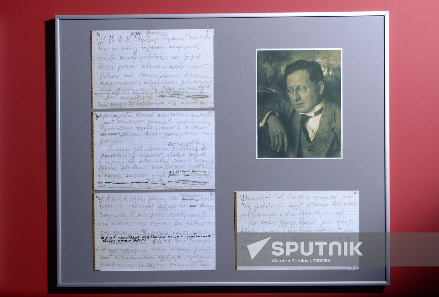 Lenin historical document exhibition items