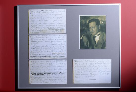 Lenin historical document exhibition items