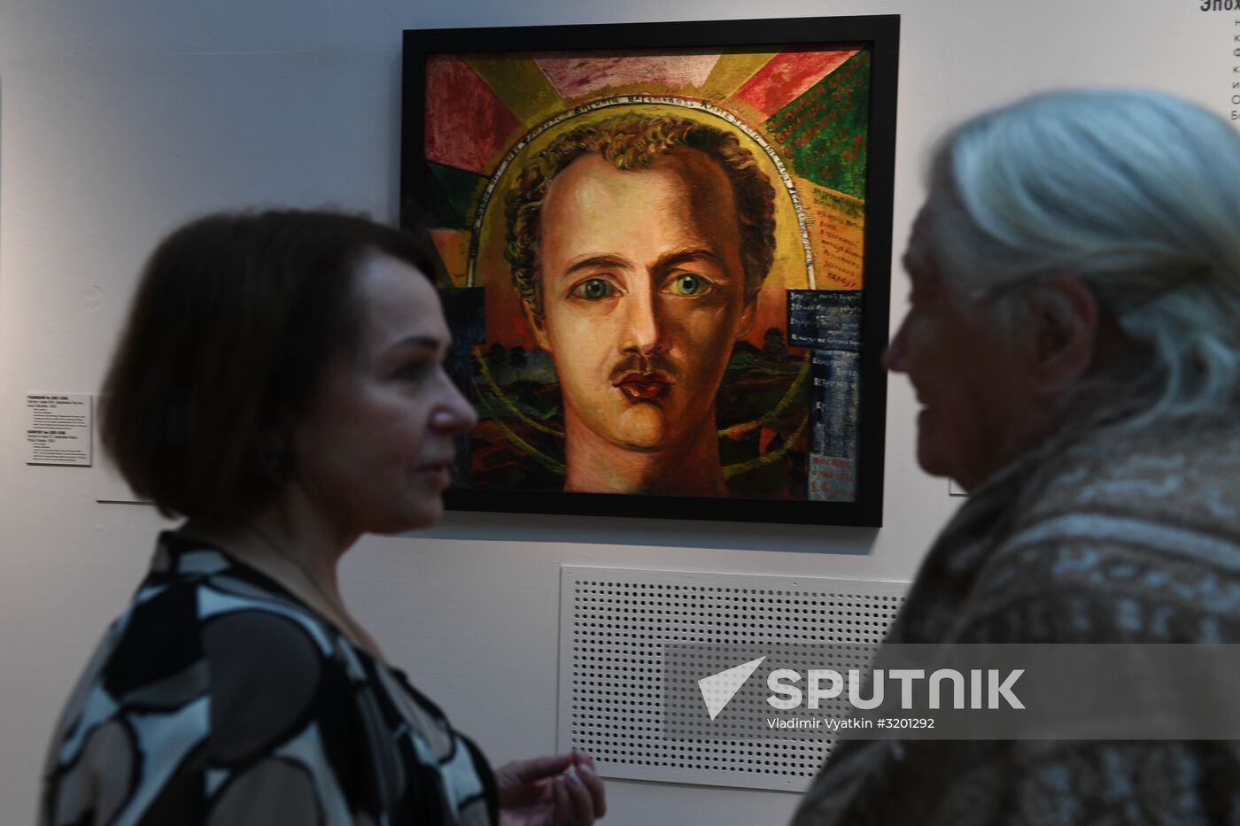 Opening of exhibitions, Mr. 1917 and Wind of Revolution: Sculpture of 1918-early 1930s