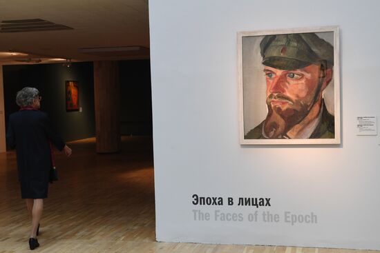Opening of exhibitions, Mr. 1917 and Wind of Revolution: Sculpture of 1918-early 1930s