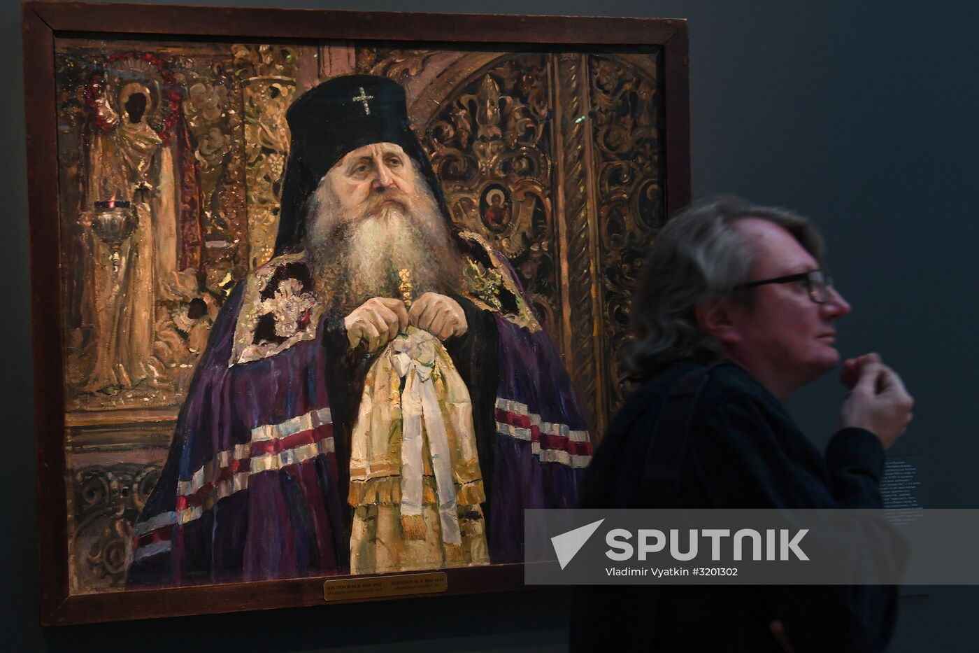 Opening of exhibitions, Mr. 1917 and Wind of Revolution: Sculpture of 1918-early 1930s
