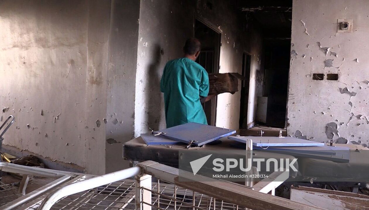 Assad State Hospital in Deir ez-Zor