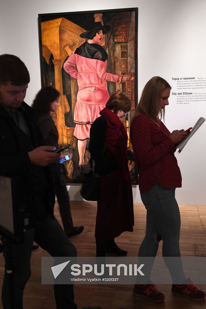 Opening of exhibitions, Mr. 1917 and Wind of Revolution: Sculpture of 1918-early 1930s