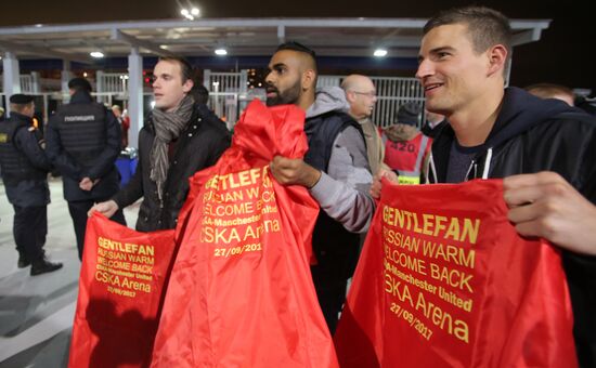 Football. UEFA Champions League. CSKA vs. Manchester United