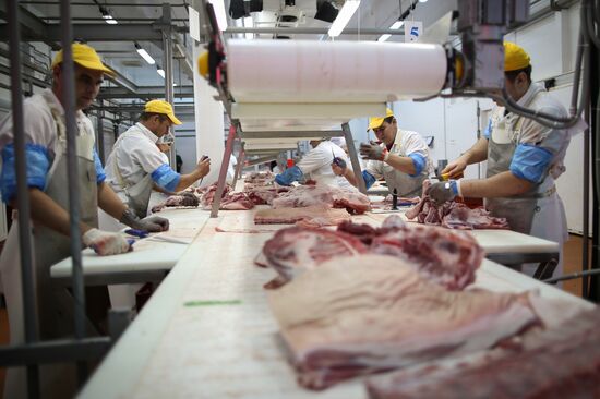 Kuban meat-processing plant in Krasnodar Territory