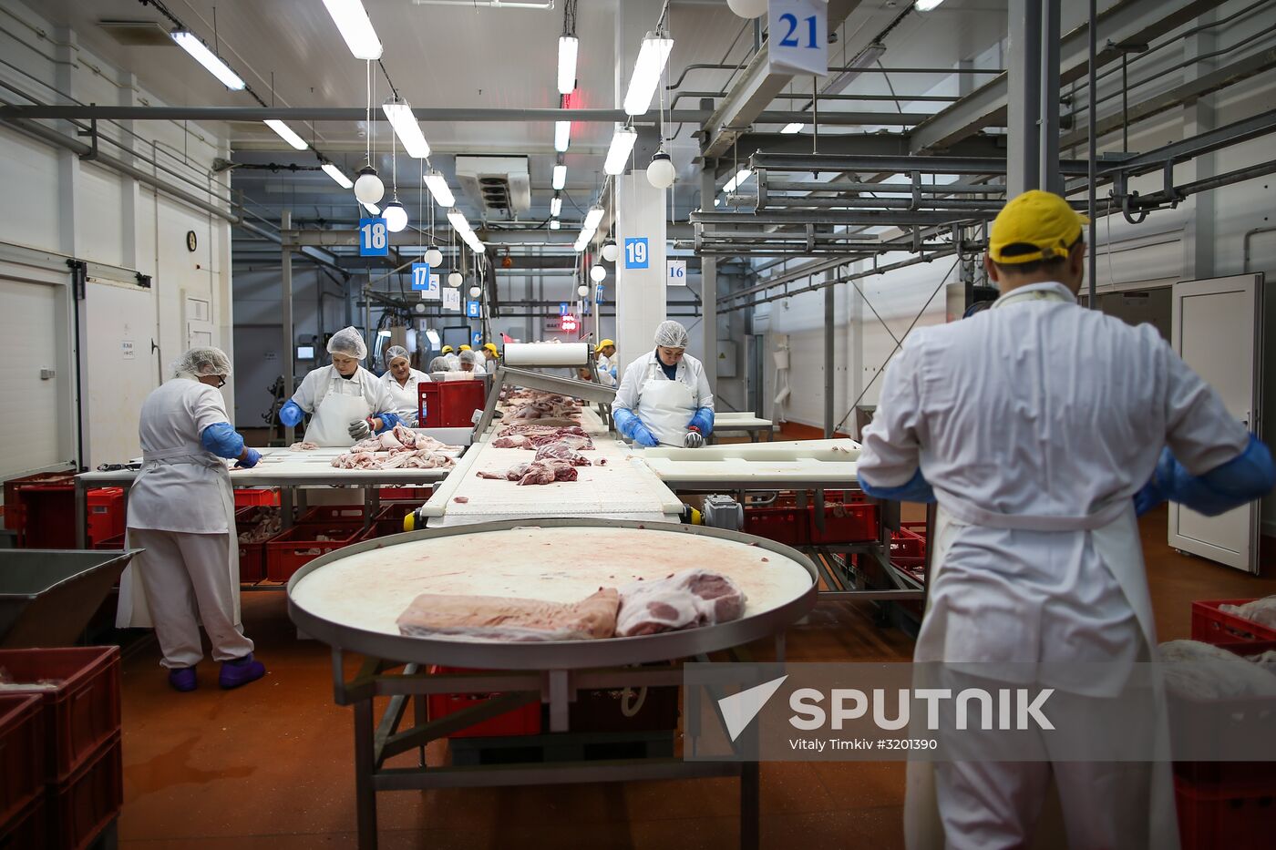 Kuban meat-processing plant in Krasnodar Territory