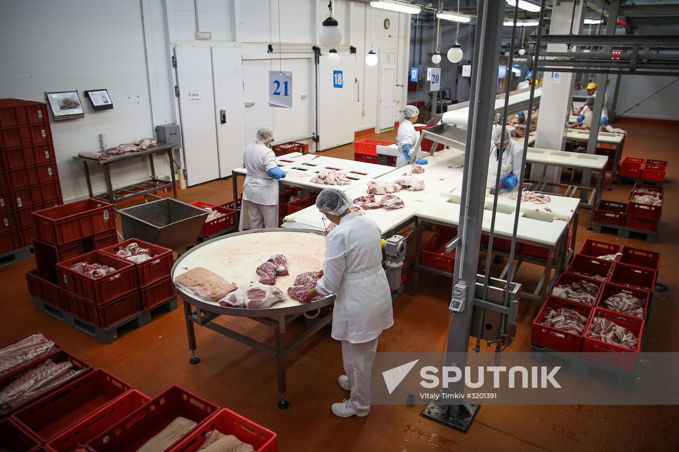 Kuban meat-processing plant in Krasnodar Territory