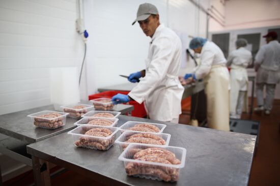 Kuban meat-processing plant in Krasnodar Territory