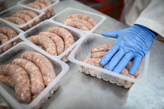 Kuban meat-processing plant in Krasnodar Territory