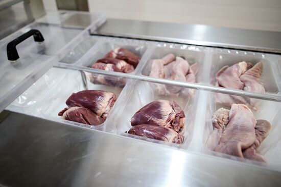Kuban meat-processing plant in Krasnodar Territory