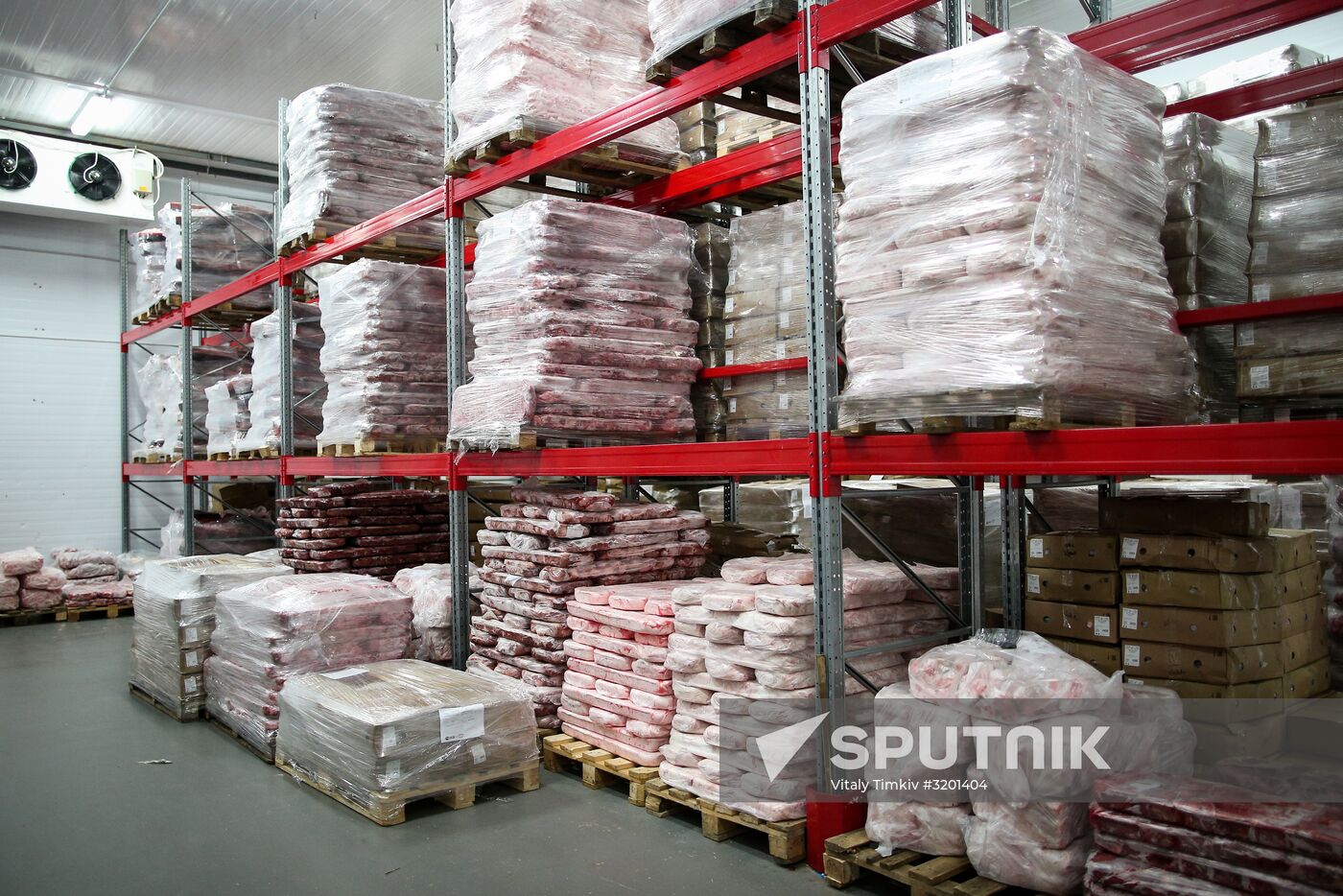 Kuban meat-processing plant in Krasnodar Territory