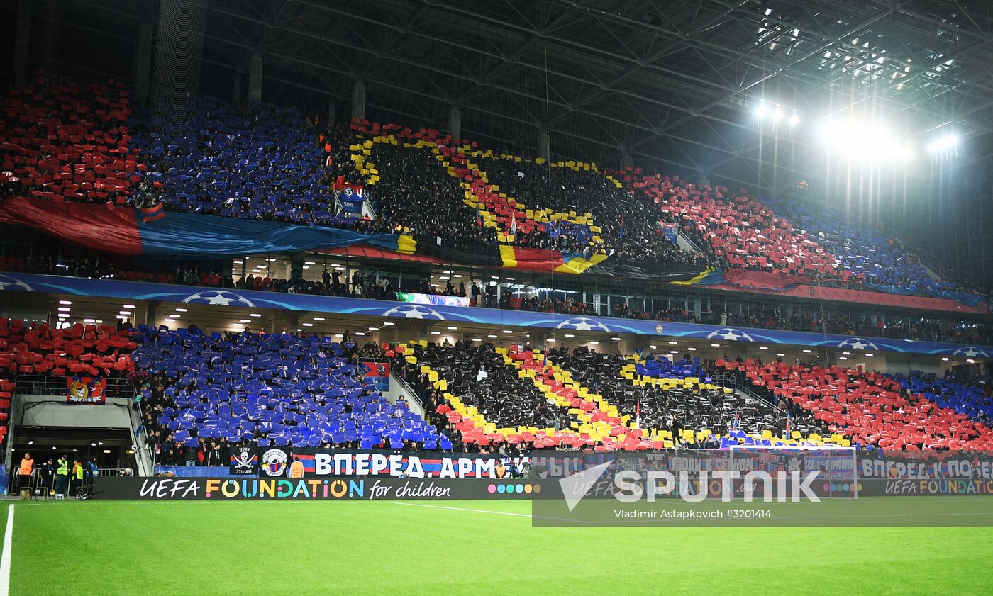 Football. UEFA Champions League. CSKA vs. Manchester United