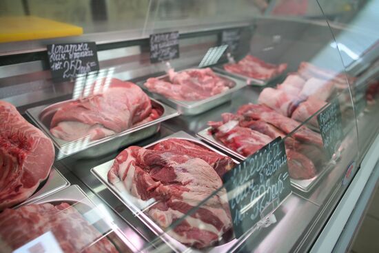 Kuban meat-processing plant in Krasnodar Territory