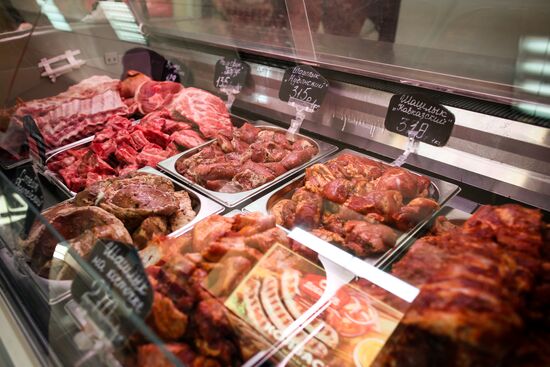 Kuban meat-processing plant in Krasnodar Territory