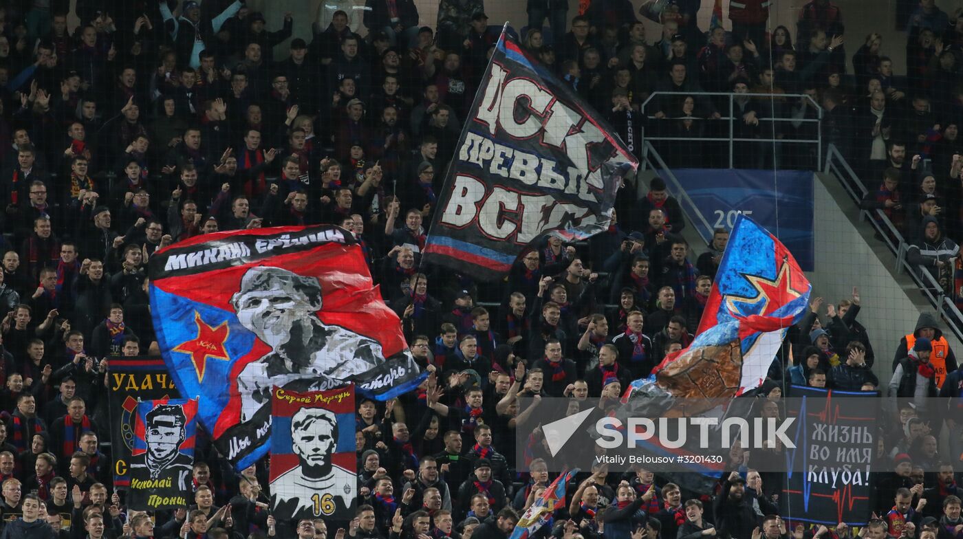 Football. UEFA Champions League. CSKA vs. Manchester United