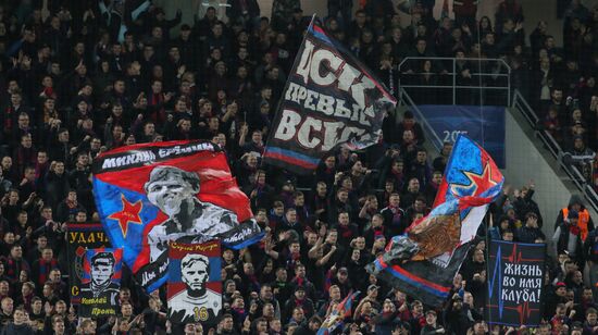Football. UEFA Champions League. CSKA vs. Manchester United