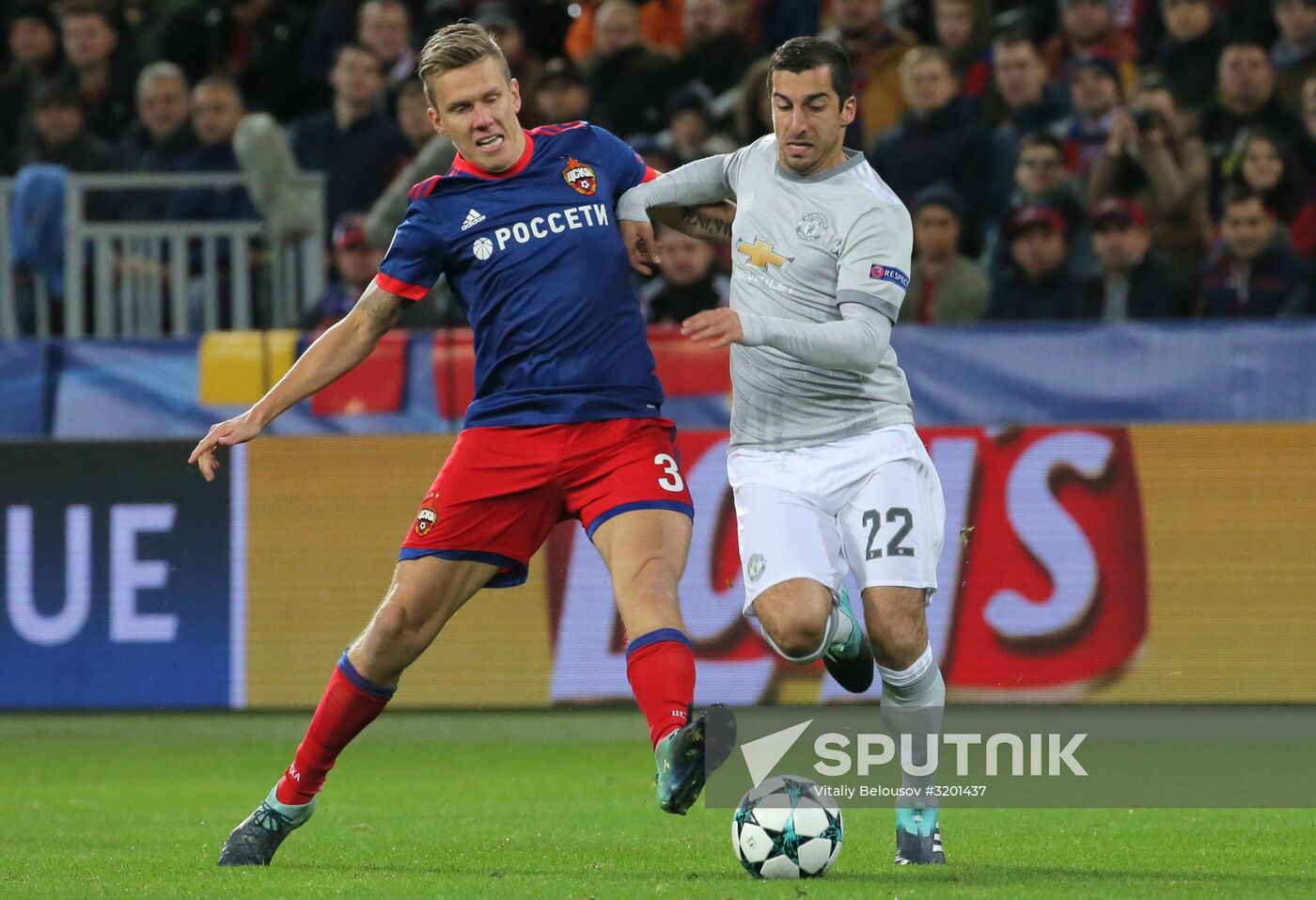 Football. UEFA Champions League. CSKA vs. Manchester United