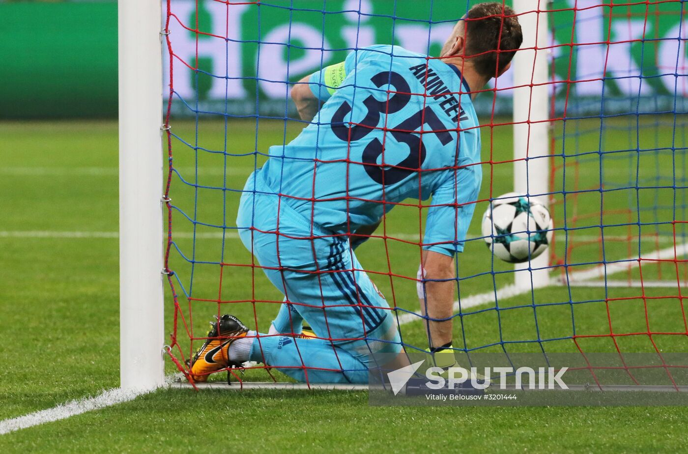 Football. UEFA Champions League. CSKA vs. Manchester United