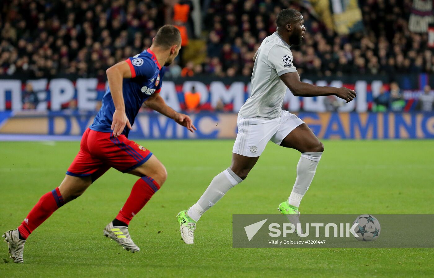 Football. UEFA Champions League. CSKA vs. Manchester United