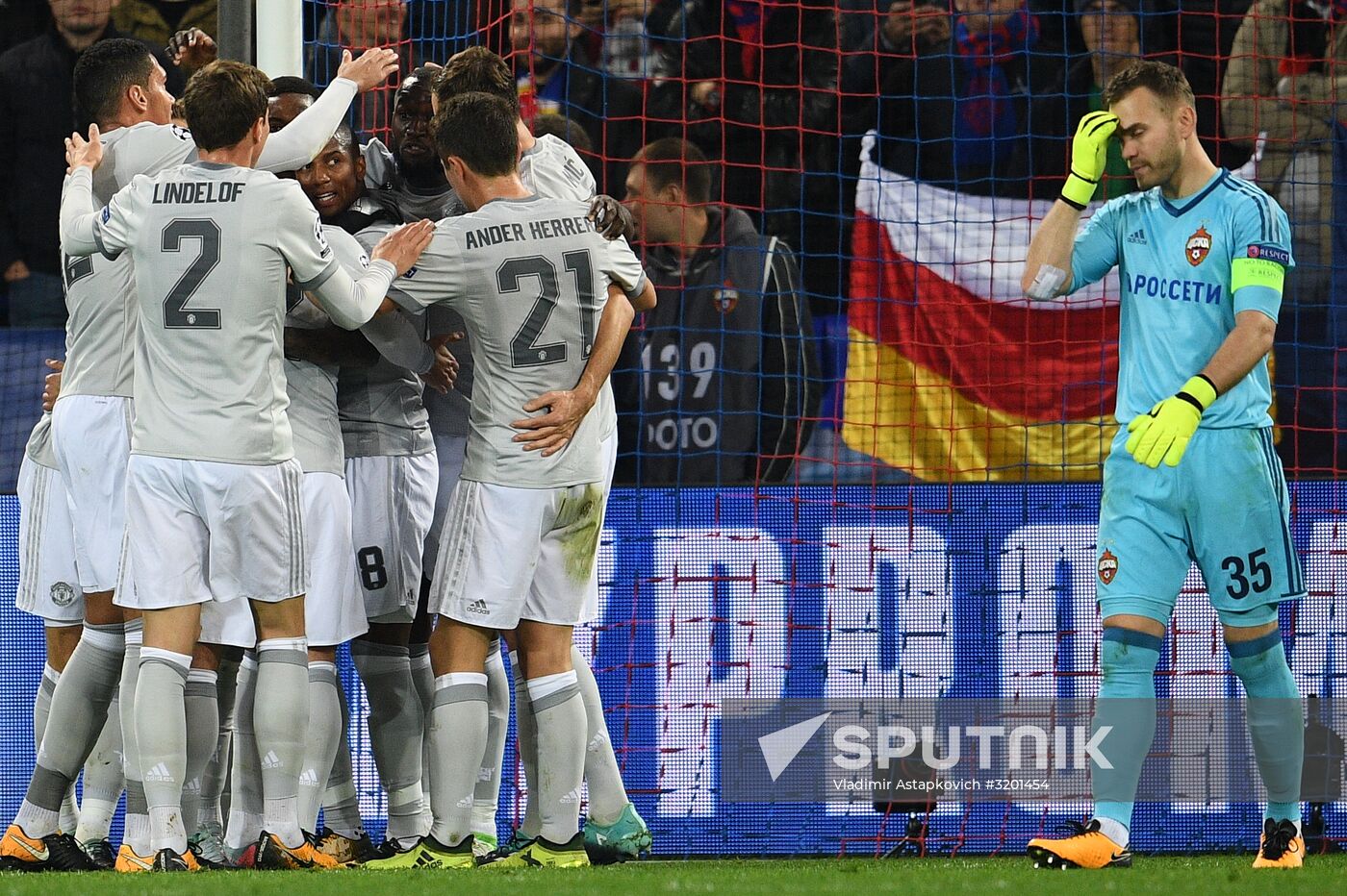 Football. UEFA Champions League. CSKA vs. Manchester United