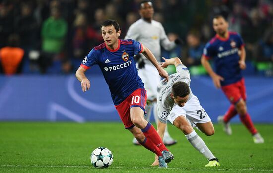 Football. UEFA Champions League. CSKA vs. Manchester United