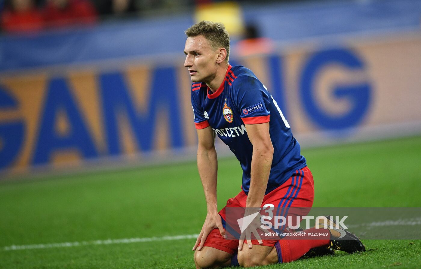 Football. UEFA Champions League. CSKA vs. Manchester United