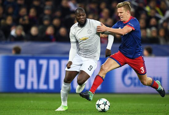 Football. UEFA Champions League. CSKA vs. Manchester United