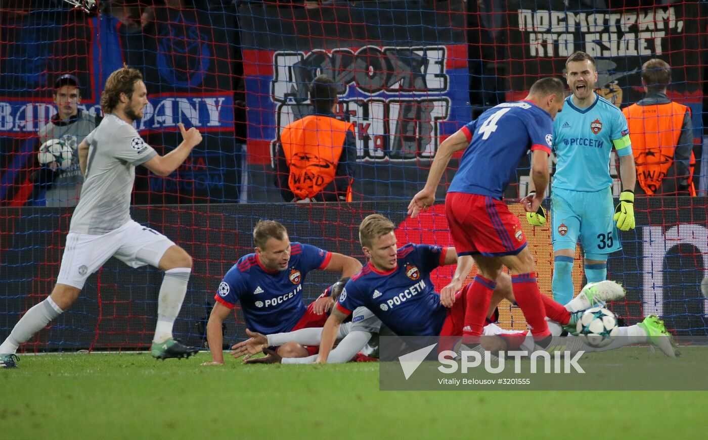 Football. UEFA Champions League. CSKA vs. Manchester United