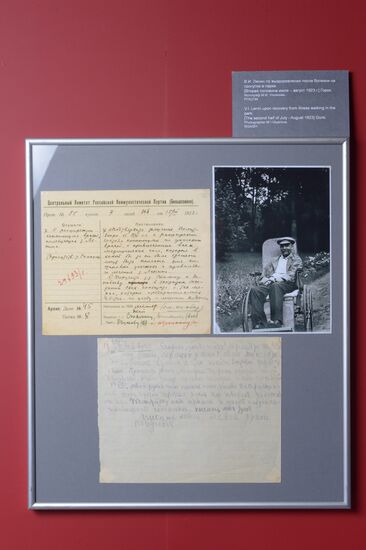 Lenin historical document exhibition items