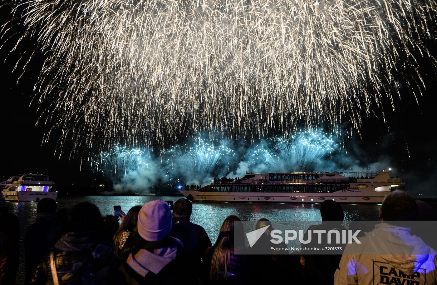 Closing ceremony of 7th Circle of Light Moscow International Festival