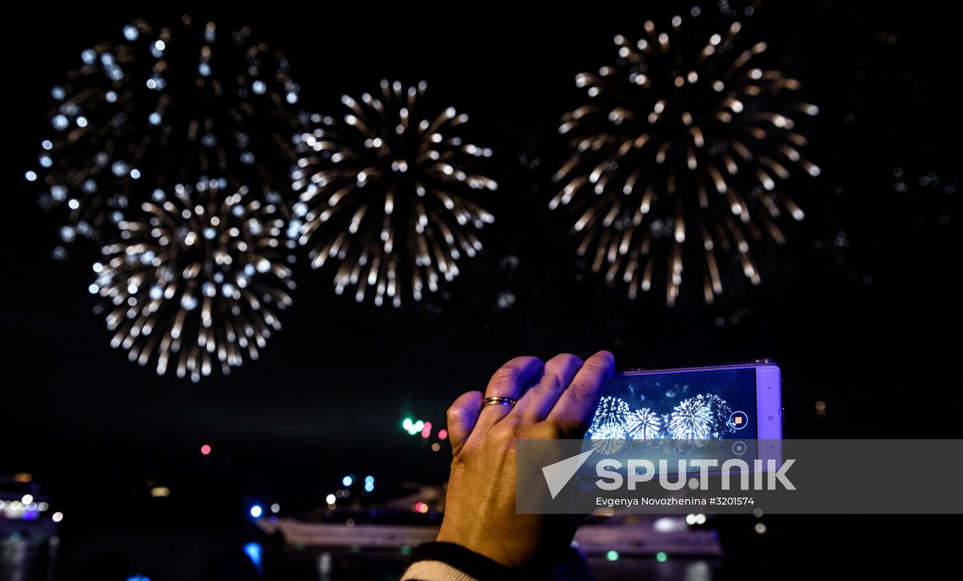Closing ceremony of 7th Circle of Light Moscow International Festival