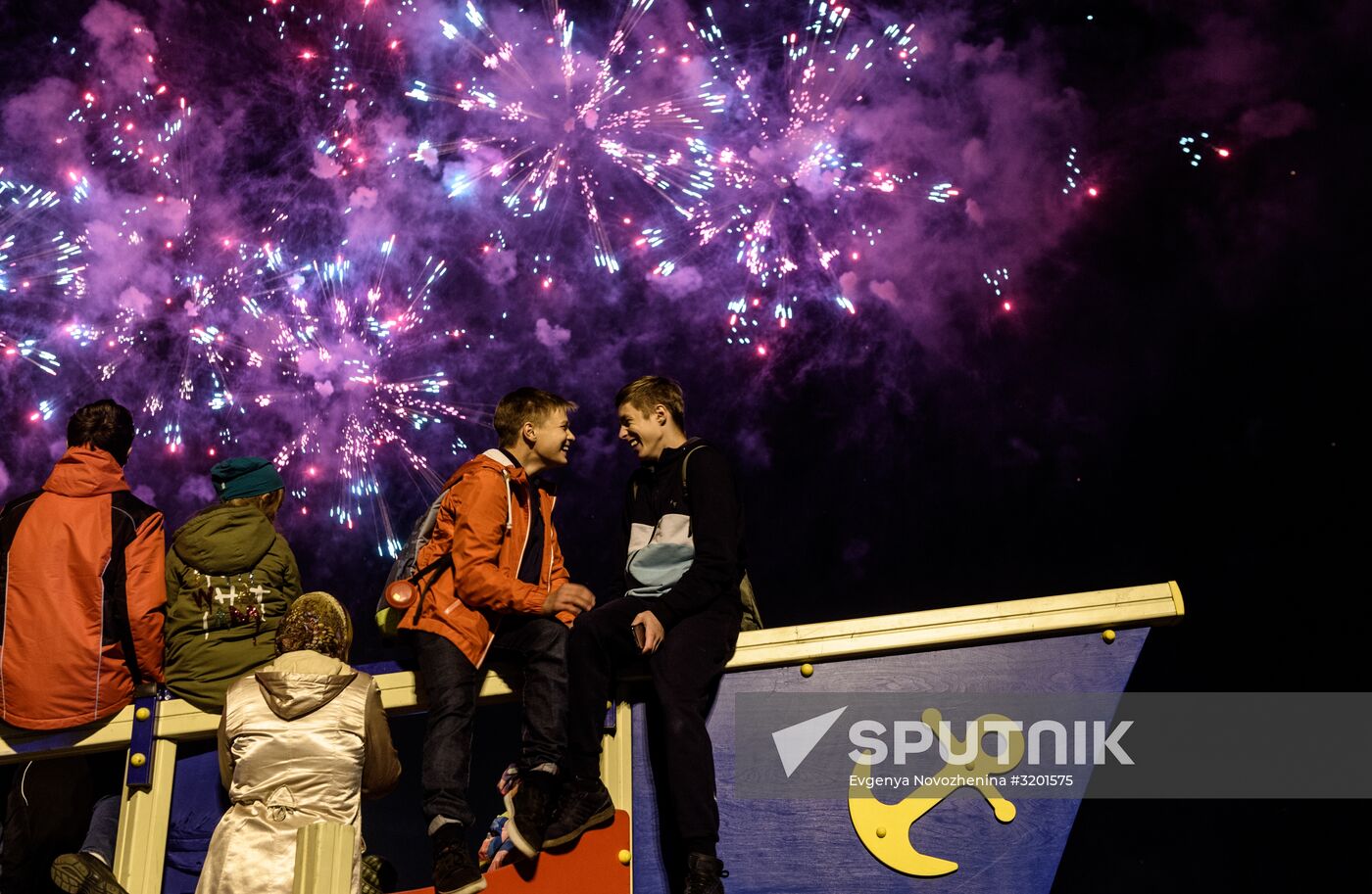 Closing ceremony of 7th Circle of Light Moscow International Festival
