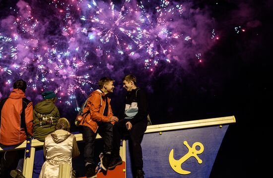 Closing ceremony of 7th Circle of Light Moscow International Festival