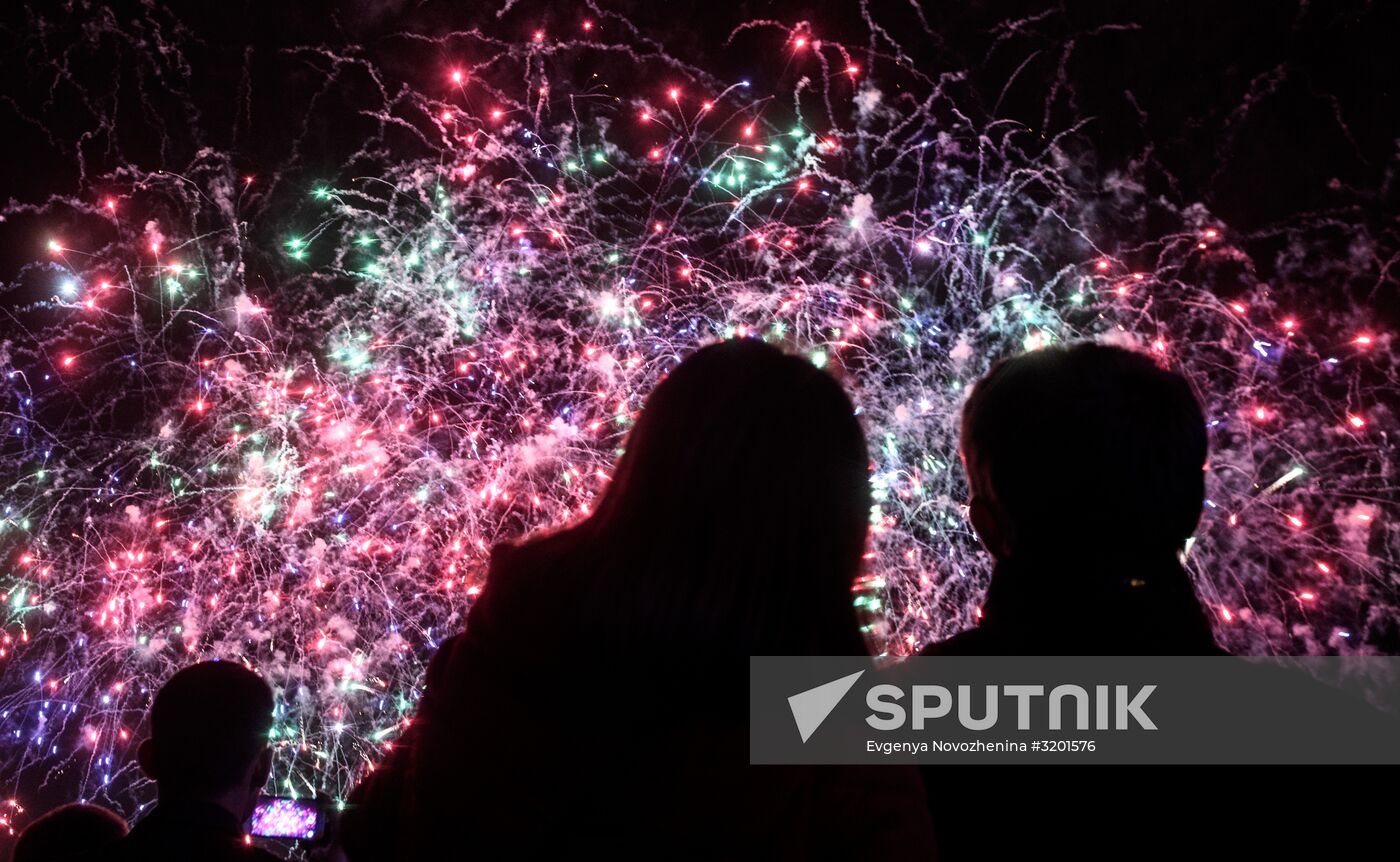 Closing ceremony of 7th Circle of Light Moscow International Festival