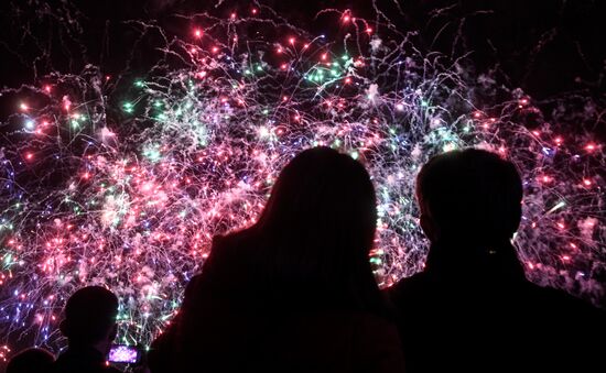 Closing ceremony of 7th Circle of Light Moscow International Festival