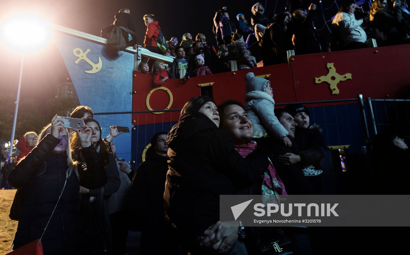 Closing ceremony of 7th Circle of Light Moscow International Festival