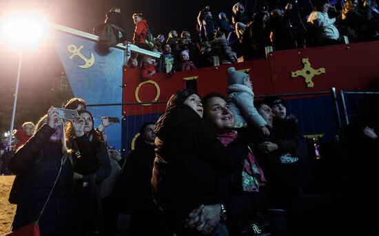 Closing ceremony of 7th Circle of Light Moscow International Festival