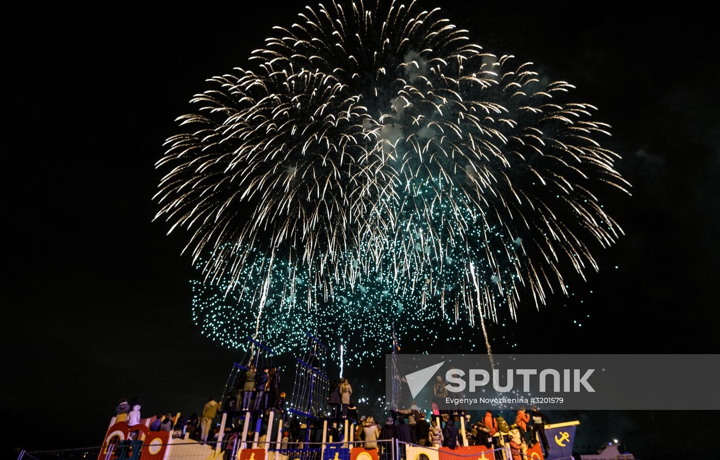 Closing ceremony of 7th Circle of Light Moscow International Festival