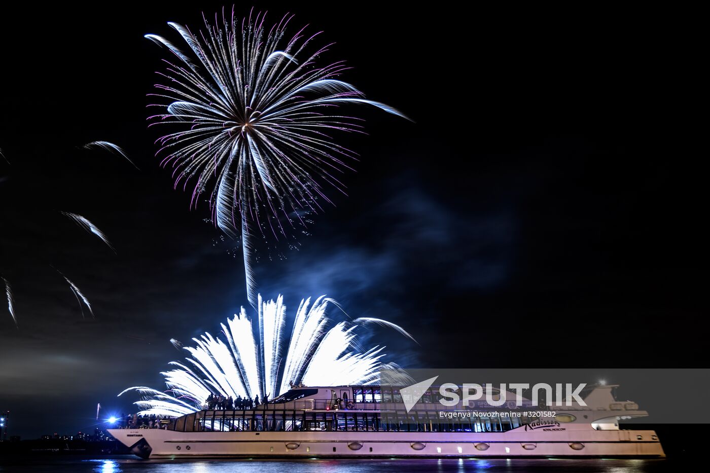 Closing ceremony of 7th Circle of Light Moscow International Festival