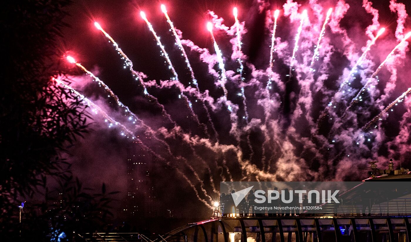 Closing ceremony of 7th Circle of Light Moscow International Festival
