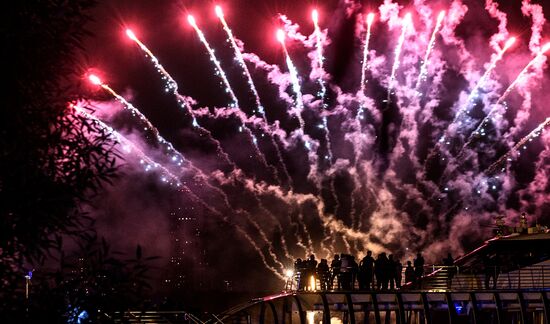 Closing ceremony of 7th Circle of Light Moscow International Festival