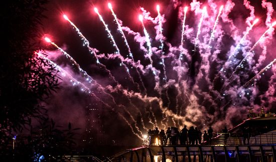 Closing ceremony of 7th Circle of Light Moscow International Festival